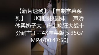 ⚫️⚫️淫妻控必备！推特绿帽癖大奶露出骚妻【adulteress】私拍，景区大胆露出诚邀单男3P内射刷锅狠人