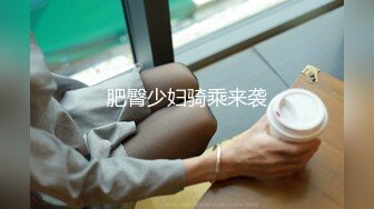 STP32112 萝莉社 女大学生为买名牌包包网上找寻富二代男朋友 语伊 VIP0600