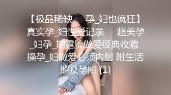 无丝不欢媳妇：老公不要，不要，啊啊~~  老婆每次发出这么骚的声音，就早泄，靠！