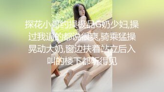 伪娘勾引发廊学徒,非主流红发下有一张小帅脸,裤子一脱弹出坚挺大肉棒