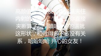 云上会所KTV之偷拍女厕所YSHS (27)