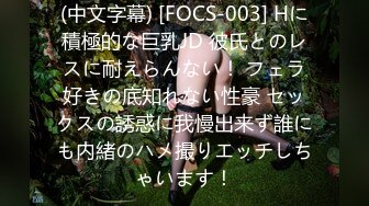 【新速片遞】 大奶熟女人妻69吃鸡啪啪 穿着羽毛情趣内内 撅着大屁屁想要了 骚逼舔的淫水哗哗响 被无套内射 