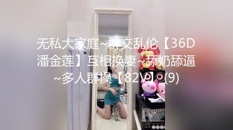 kcf9.com-顶级尤物美少女！卡哇伊超级嫩！细腰美乳粉穴，开档黑丝假吊抽插，翘起美臀后入，高潮爽的淫水直流