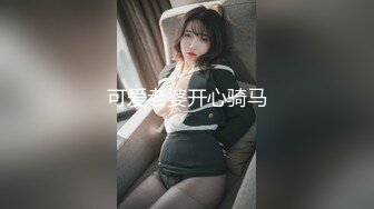 98反差母狗