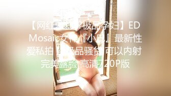   极品网红脸后入操逼真皮沙发上真人大战无套女上位套弄