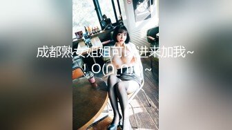 (中文字幕) [KIRE-060] 綺麗で美しい女は、結局キスがエロい。女だって、ねっとり舌を絡み合わせて、情熱的なSEXをしていたい… 岡田ひなの