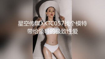 在不能干炮的酒店搞了女公关~