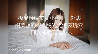 榆林少妇粉丝被我内射