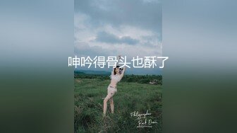 苍先生最新出品新版天堂系列豪乳嫩模露脸穿着婚纱拍写真被导演淫猥一番后啪啪1080P高清版