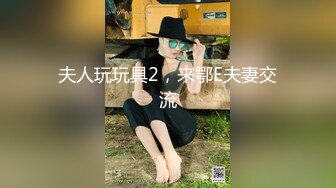 ✿果冻传媒✿ GDCM033 骚气表妹勾引哥哥▌程媛媛▌