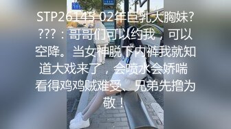 超正极品粉嫩白虎网红美少女▌萌萌▌RBQ调教计划 阴蒂与G点的初次潮吹开发 大量喷水失禁 完全被肉欲吞噬