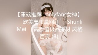 G奶甜美小姐姐，巨乳无毛嫩穴，扭动大屁股，手指扣穴流出白浆