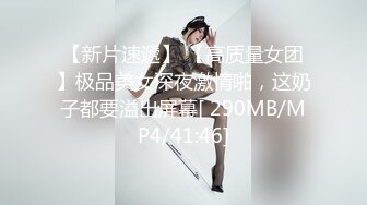 《屎上最强?厕拍》坑神逆天作品旱厕偸拍超多女性大小便~各个年龄段都有~这视角真是绝了~肥美屁股粉嫩私处尽收眼底