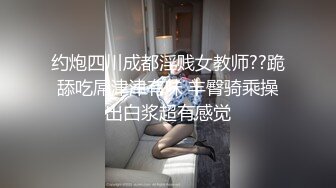 我为人人论坛地址 .icu黑丝伪娘酒店调教骑乘被操射