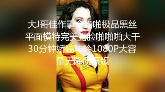 【极品稀缺??斗鱼网红女神】2022最新藏宝图之舞神一姐『小恩雅』貂蝉诱惑魅惑专享 亮点满满 高清1080P原版无水印