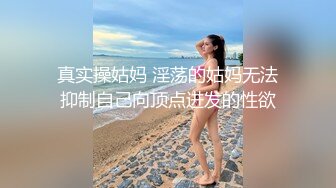 漂亮美眉吃鸡啪啪 在家被大洋吊男友无套输出 射了满满一背