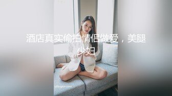 果果酱-视频 2