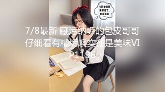 【新片速遞】大奶少妇 舒服 你干嘛 吃两口 舒服吗 嗯 被操的满脸绯红 奶子哗哗 鲍鱼肥 看表情日的很满意