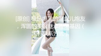 老婆被按住后入