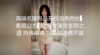 露脸舞蹈系学生们女上位骑在身上卖力摇啊摇