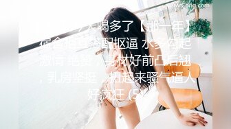 OnlyFans极品网红萝莉正妹loliii大尺度剧情系列付费私拍