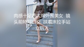 神山满月高颜值美女情趣装自摸诱惑，慢慢脱掉掰穴自摸近距离特写