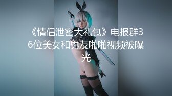 [原版]_049_小姨子和姐夫乱伦_啪啪_20210127