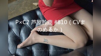 【新片速遞】    ❤️√极品白虎萝莉美少女 奶兔 反差母狗的粉穴修养 骚兔兔首次肛塞滴蜡调教 开档黑丝猛夹主人肉棒 射在胸上