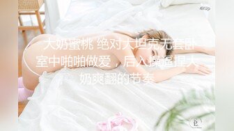 后入离婚小少妇