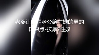 麻豆传媒 MSD-052 美女失恋酒吧买醉 被酒保捡回家激情