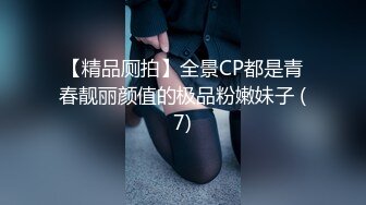 紋身美女女依娜 大尺度家居女友擺誘人姿勢私拍套圖