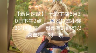 舞蹈老师为了让学生看清肢体动作,特意不穿衣服亲自示范《荷塘月色》