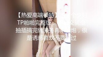 【11月无水印新品①】，留学生露脸反差婊【lucymochi】给白人黑人当狗肏，双通调教道具女同啪啪，女优的潜质 (1)