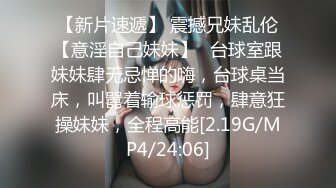 1/27最新 性感白丝女仆装狼牙棒炮击肆虐蜜穴高潮回味无穷VIP1196