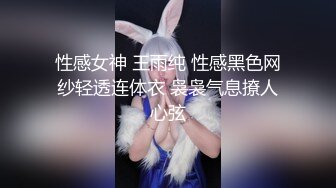 风吟鸟唱-模特婷婷(小陈一发儿)大尺度私拍