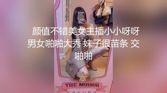 重庆观音桥 约操熟女