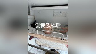 白白滑滑的女人