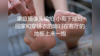 大奶肥臀~白虎嫩逼【延安安】狂坐花式啪啪啪叫床声销魂超刺激 最新合集【200V】 (146)