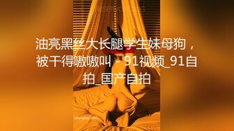   乖巧萝莉萌妹清新小可爱TopSweetBaby白丝粉色JK小可爱 满足哥哥一切爱好