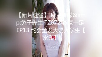  渣女来袭步行街路边勾引个做轮胎生意的年轻小哥车震无水印高清源码录制