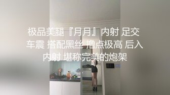 【新片速遞】深圳美容店老板娘❤️约炮两个猛男啪啪3P~没想到几十岁了丰润犹存更风骚啦❤️全程淫叫不断!!