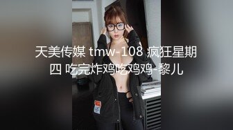 一王两后✨人生赢家，推特高端玩女专家【虎头哥】包养两条极品身材贱母狗，还供哥们玩肏，点兵点将玩排插 (4)