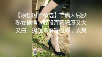 纹身女人从后面插起来的确有欲望