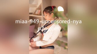 STP31903 ✿最佳淫技❤️女神✿ 极品清纯窈窕身材美少女 ▌Cola酱▌特殊压力释放方式 口交足交嫩穴侍奉 狂肏排卵期白汁泛滥