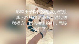 绝对领域 LY-043 为夫还债惨遭凌辱-丈夫赌博输巨款貌美人妻给人骑