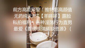 STP16304 国产AV佳作麻豆导演系列-色淫師硬上巨乳雷姆coser 诱惑口活射出还要再来一炮