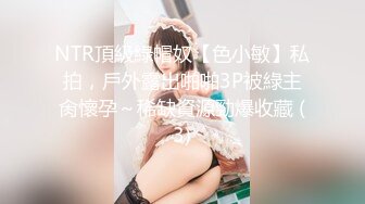 【新片速遞】 漂亮好身材妹子约到家里脱光光趴在腿上看视频，这好性福啊 是不是摸摸白嫩光滑翘臀，鸡巴硬骑乘抽插【水印】[1.65G/MP4/19:26]