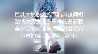    这么漂亮妖艳的小妖精，穿上女仆制服黑丝美腿，丝袜上撕开一个口子后入