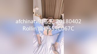 极品美乳蜜桃臀少妇