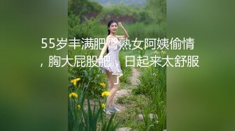 天生淫荡小骚妇 高潮的时候主动求我射里面